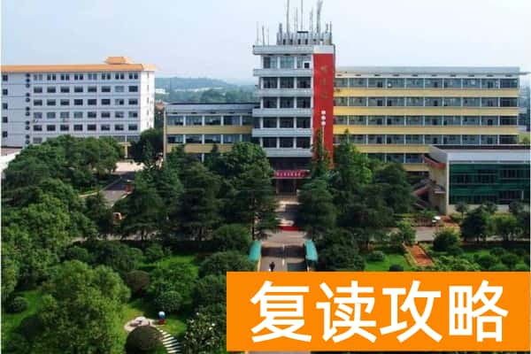 2026年湖南安全技术职业学院单招指南