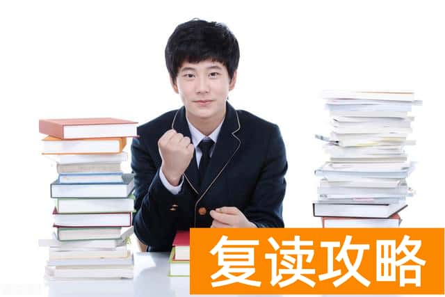 长沙芙蓉高级中学复读班：优势与特色一览